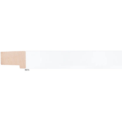 N571 Piano Matte White Shadow Box